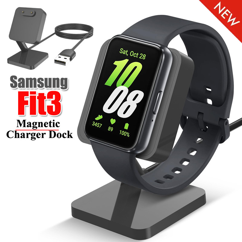 แท่นชาร์จสําหรับ Samsung Galaxy Fit 3 แท่นชาร์จนาฬิกาแม่เหล็กพร้อมสายชาร์จสถานีชาร์จแบบพกพา