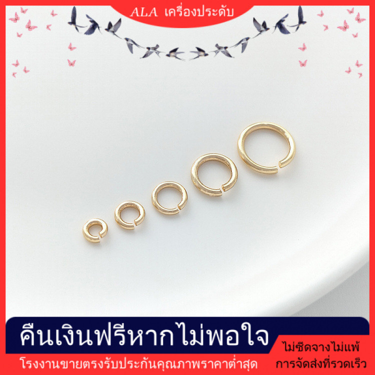 💖ALA เครื่องประดับ DIY💖 แหวนเปิดแบบหนา 14K ชุบทองหนา รุ่นหนา [สร้อยข้อมือ วงกลม สร้อยคอ กําไลข้อมือ]
