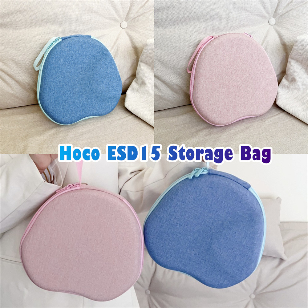 สต็อกพร้อม!สําหรับ Hoco ESD15 เคสหูฟัง Simple Blue ชุดหูฟัง Earpads Storage Bag Casing Box