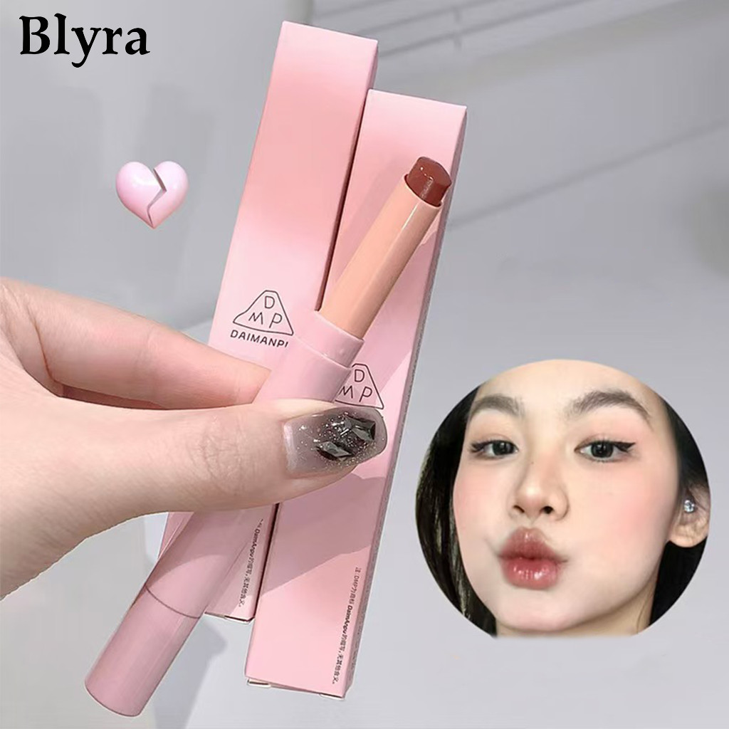 BLYRA ลิปสติกเจลลี่ ติดทนนาน ให้ความชุ่มชื้น เคลือบริมฝีปาก ลิปสติกปากกา ไม่ติดถ้วย กระจกกันน้ํา เครื่องสําอาง