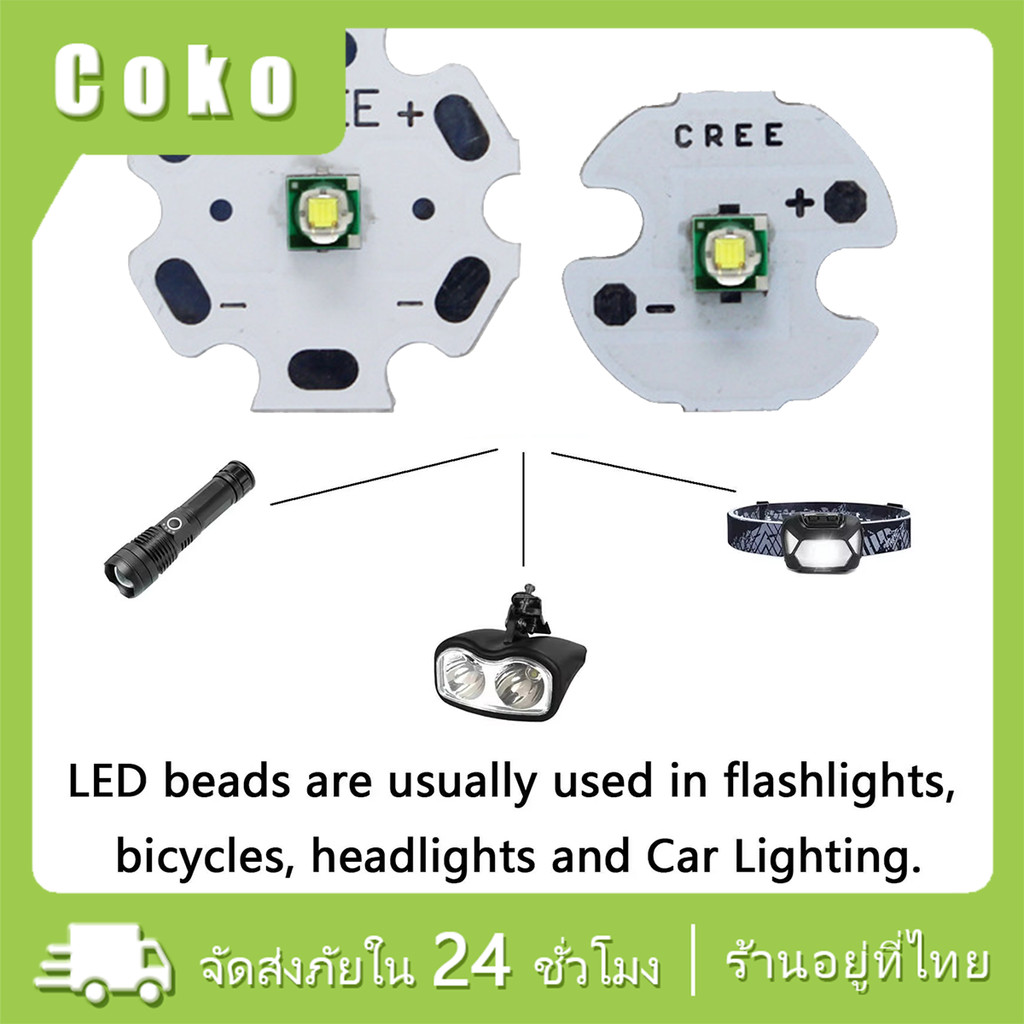 หลอดไฟฉาย led แสงสีขาว 6500K 3W บอร์ดไฟฉาย 16มม.20มม.อะไหล่