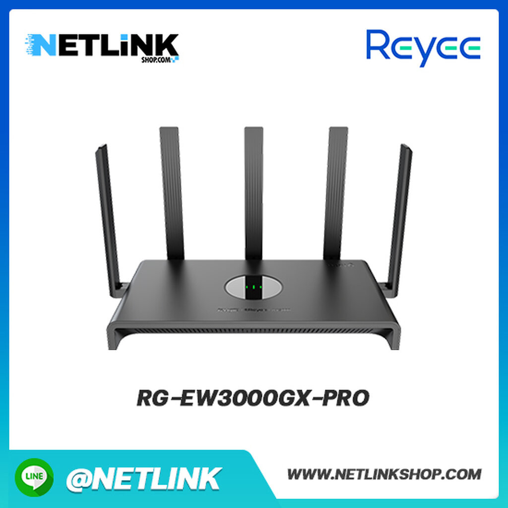 เราเตอร์ Reyee Home WiFi รุ่น RG-EW3000GX PRO | AX3000 Dual-band Gigabit Wi-Fi 6 Gaming Router