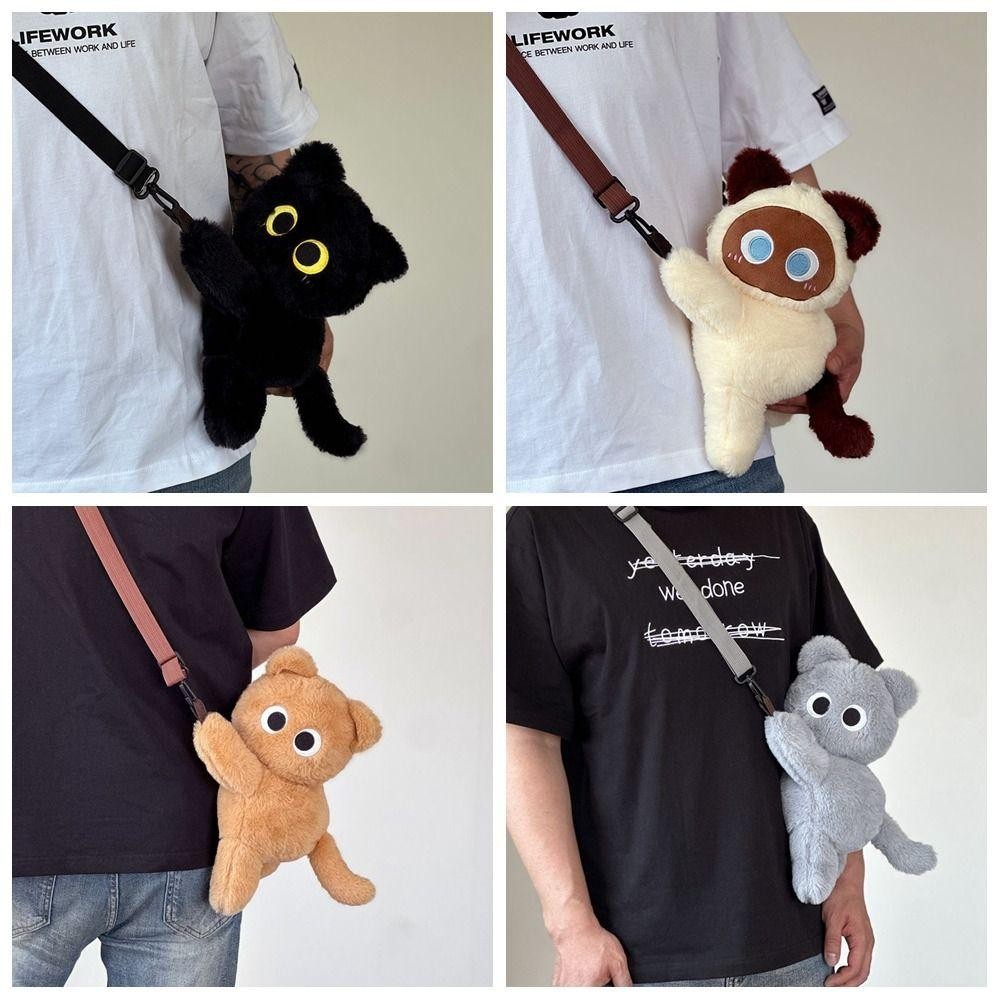 Fusionflash กระเป๋าสะพายแมวสยาม,นุ่ม Kawaii สัตว์ Lamb Crossbody กระเป๋า,แบบพกพาตุ๊กตาสัตว์ที่ถอดออกได้สายของเล่นตุ๊กตาน้ําหนักเบากระเป๋าเป้สะพายหลังนักเรียน ราคา ถูกที่สุด ดีลบีเคเค แกลเลอรีภาพที่ 2