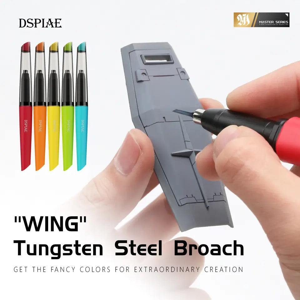 WING Tungsten Steel Broach By DSPIAE ปากกาจับมีดเดินลาย (มีหลายสี) / ใบมีดเดินลาย (มีหลายขนาด)