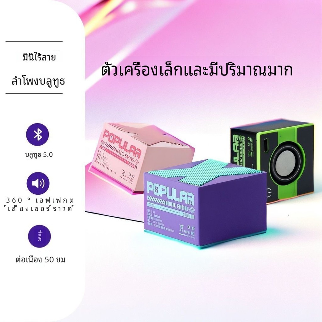 X1ไร้สายบลูทูธเสียงมินิแบบพกพาปืนใหญ่เหล็กขนาดเล็กขนาดเล็กคุณภาพสูงระดับเสียงสูงสามารถเชื่อมต่อกับซีรีส์ลําโพงจับคู่ใช้กลางแจ้งแบบพกพา