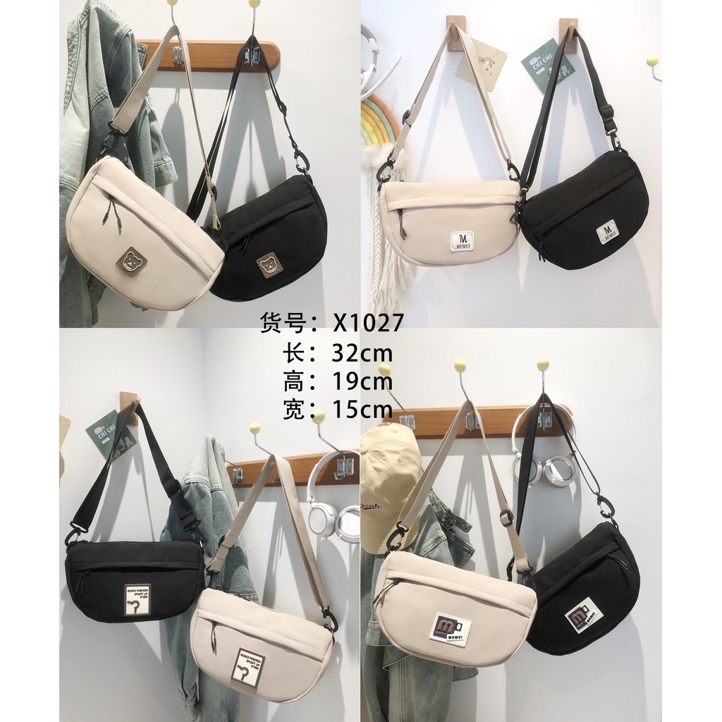 พร้อมส่ง กระเป๋าทรงวินเทจ กระเป๋าทรงเท่ห์ เรียบง่าย