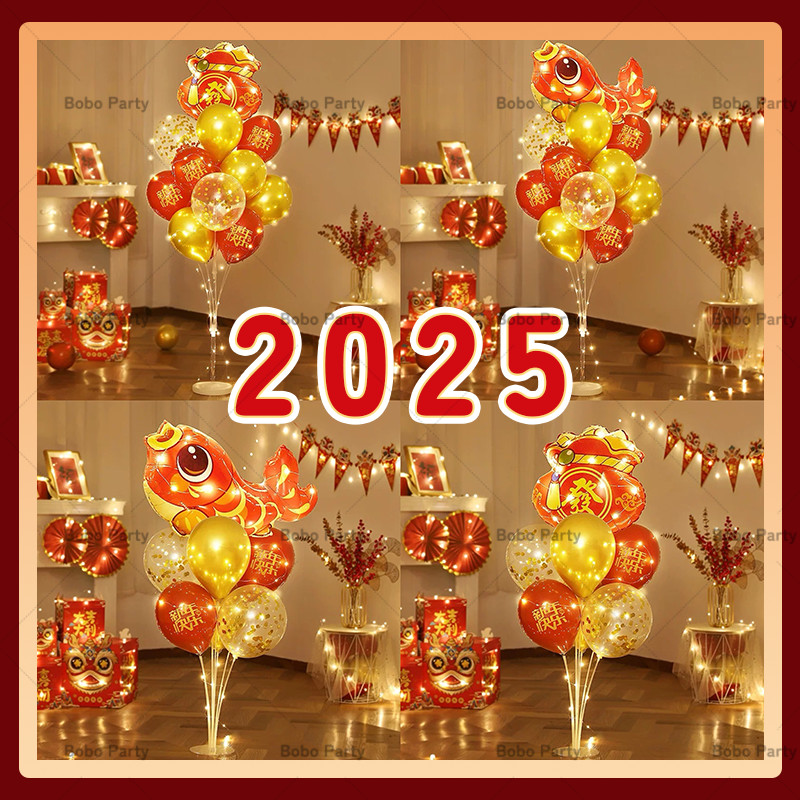 2025โต๊ะตกแต่งปีใหม่ลูกโป่งลอยปีมะเส็งเทศกาลฤดูใบไม้ผลิปีใหม่การตกแต่งฉากการตกแต่งวันเกิดการตกแต่งงานปาร์ตี้การตกแต่งวันเกิดบอลลูนงานเลี้ยง