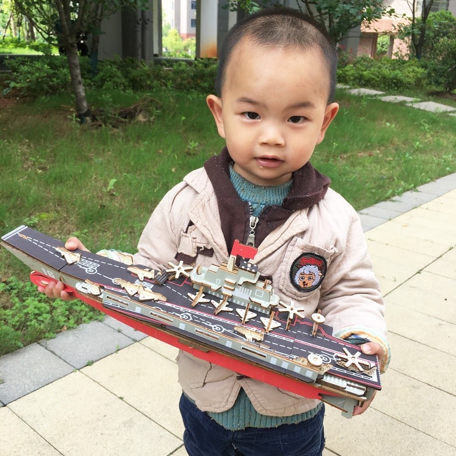 3D Puzzle Toy AirCraft Carrier Laser รุ่น LC-GP467