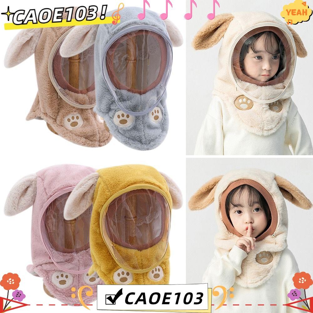 Caoe103 หมวกอุ่นหนากันลมป้องกันหูผ้าฝ้ายหมวกฤดูหนาว