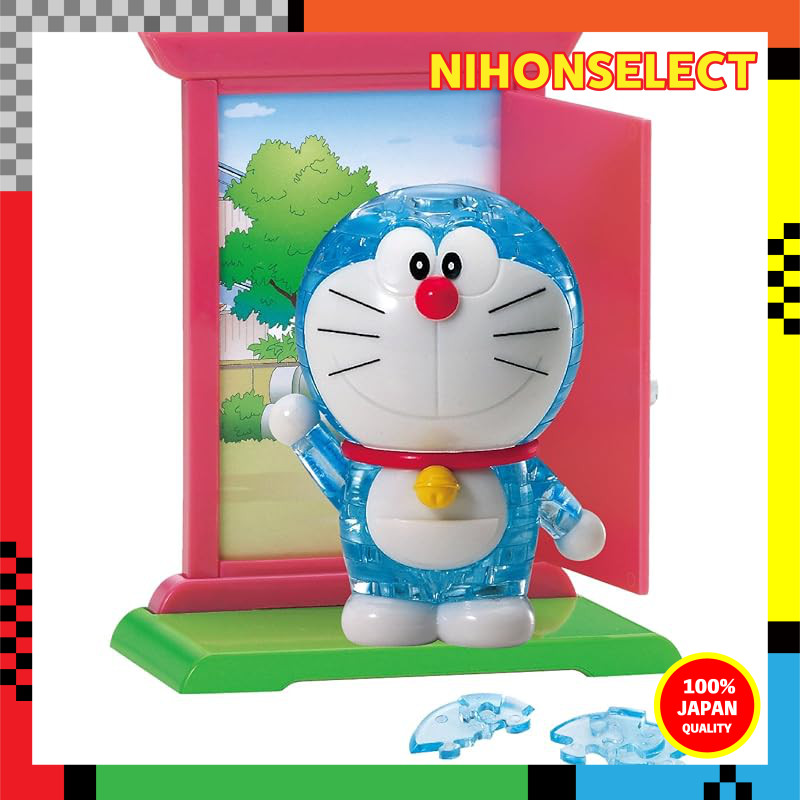 44-Piece Crystal Puzzle Doraemon