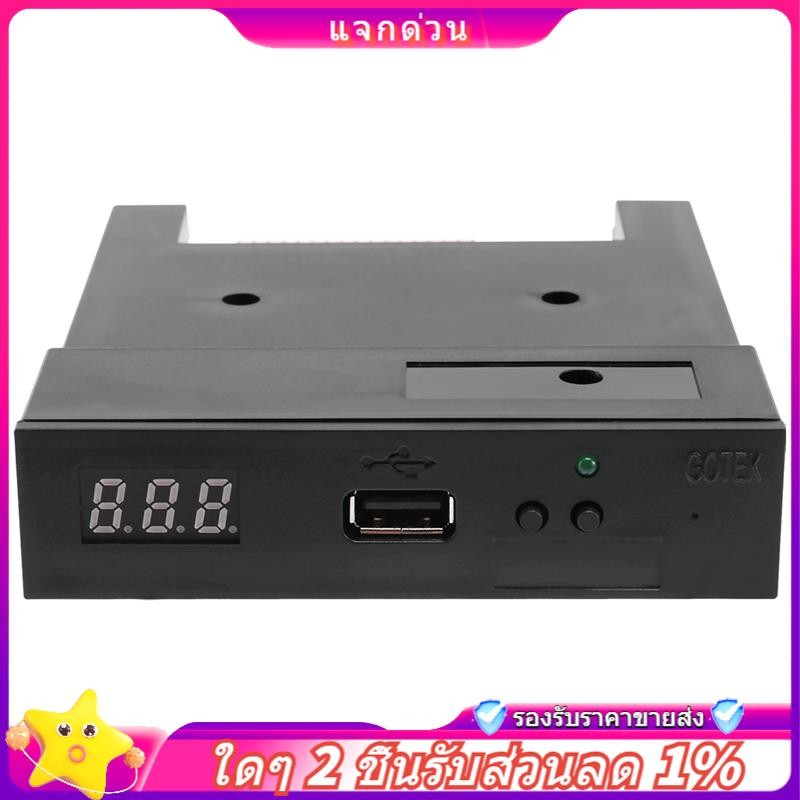 In stock-รุ่นSfr1M44-U100Kสีดํา3.5นิ้ว1.44Mb Usb Ssd Floppy Drive EmulatorสําหรับYamaha Krg Rolandคี