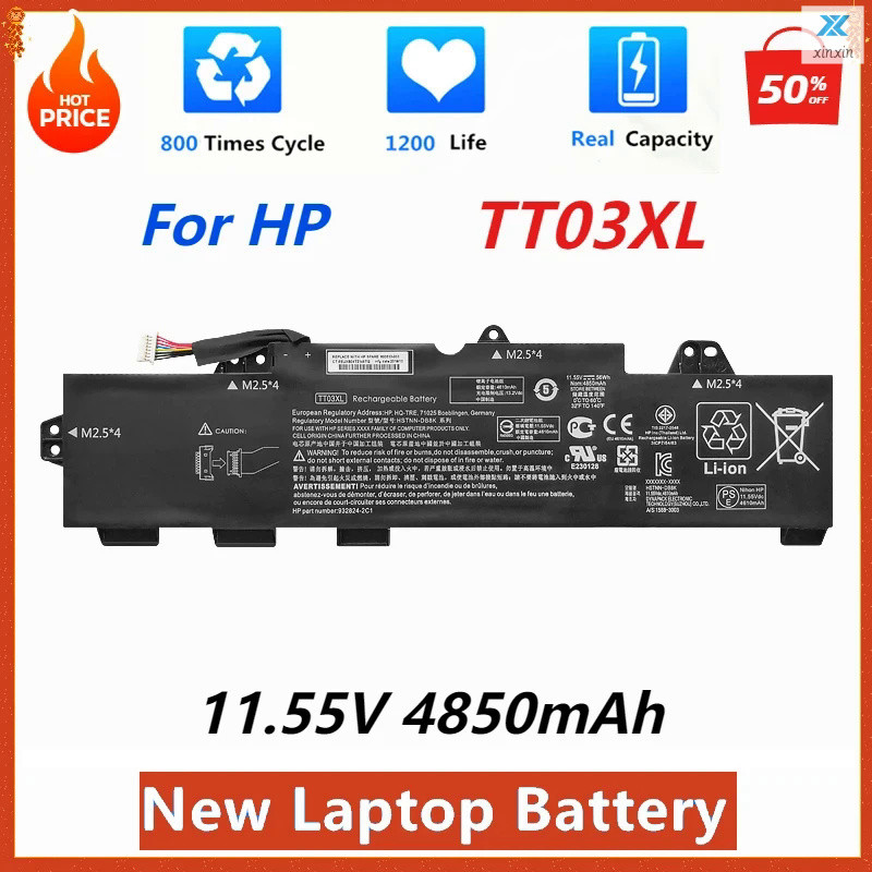 ใหม่ tt03xl แบตเตอรี่แล็ปท็อปสำหรับ HP EliteBook 755 850 G5 G6 ZBOOK 15U G5 HSTNN-UB7T HSTNN-LB8H db
