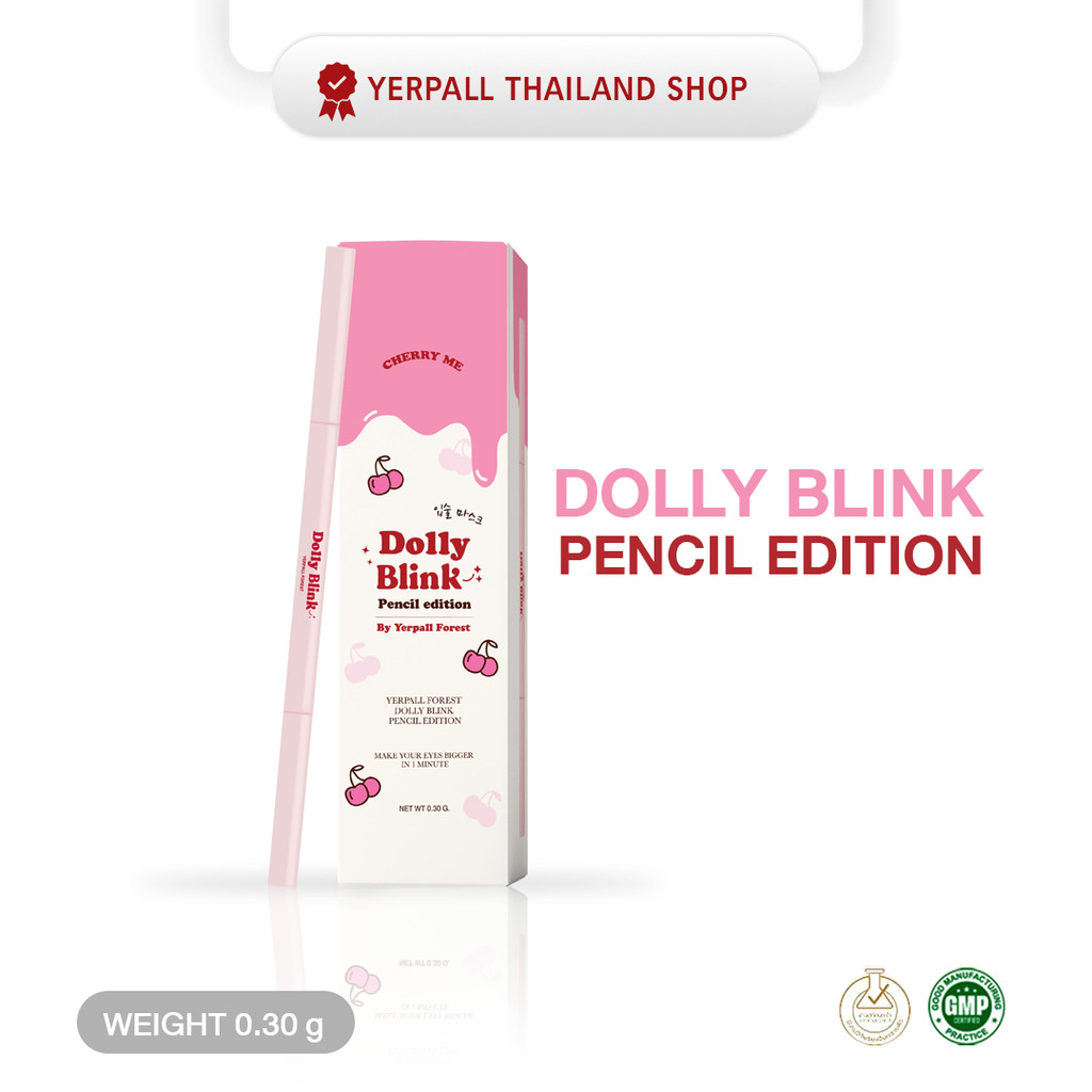 Dolly Blink บิ๊กอายดอลลี่บลิ๊ง ( แท้ มีบัตรตัวแทน )