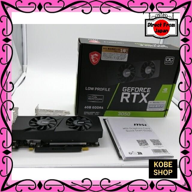 【ส่งตรงจากญี่ปุ่น】 MSI GeForce RTX 3050 LP 6G OC RTX3050/6GB(GDDR6) 【สินค้ามือสอง】