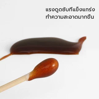 สำลีก้าน คอตตอนบัด 1กล่อง500ก้าน ใช้ปั่นหู ใช้สำหรับบาดแผล สะอาดปลอดภัย