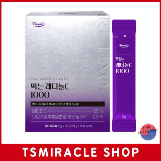 Funeat Edible Retinol C 1000 Lemon Flavor Powder 2g 30 Packets