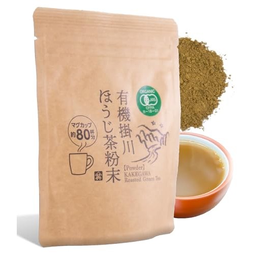 Organic Hojicha Powder 40g, Shizuoka Kakegawa Product, Organic, with Zipper - Perfect for Lattes and