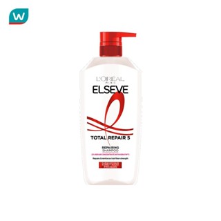 L'Oreal ลอรีอัล ปารีส เอลแซฟ แชมพู โททอล รีแพร์ 5 รีแพร์ริ่ง…