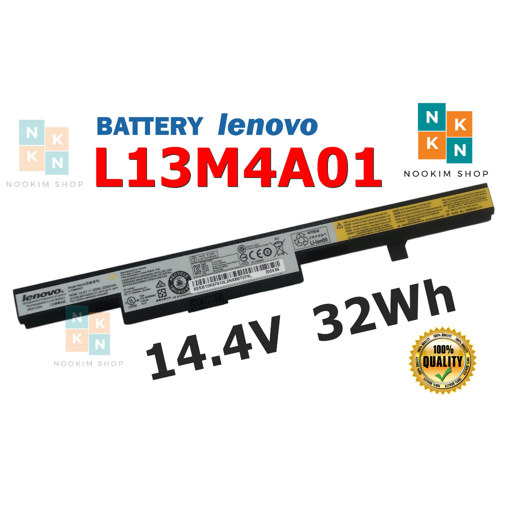 LENOVO แบตเตอรี่ L13M4A01 ของแท้ (สำหรับ B50 E40-70 B40-80 30 45 80 N40 L13S4A01 L13L4A01 L12L4E55 )