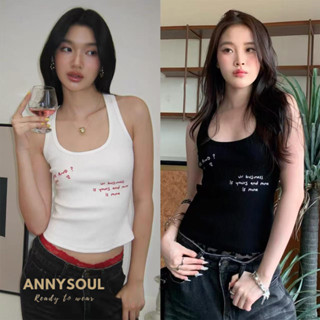 เสื้อกล้ามแนวสตรีทเท่ๆ ลายตัวอักษรสวยงาม