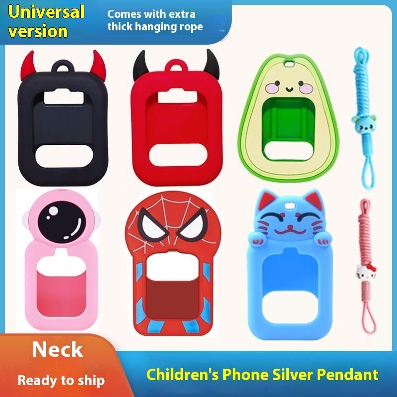 สําหรับ Xiaomi Smart Kids Watch Case Lanyard สําหรับ Awei Kids Smart Watch Case Lanyard