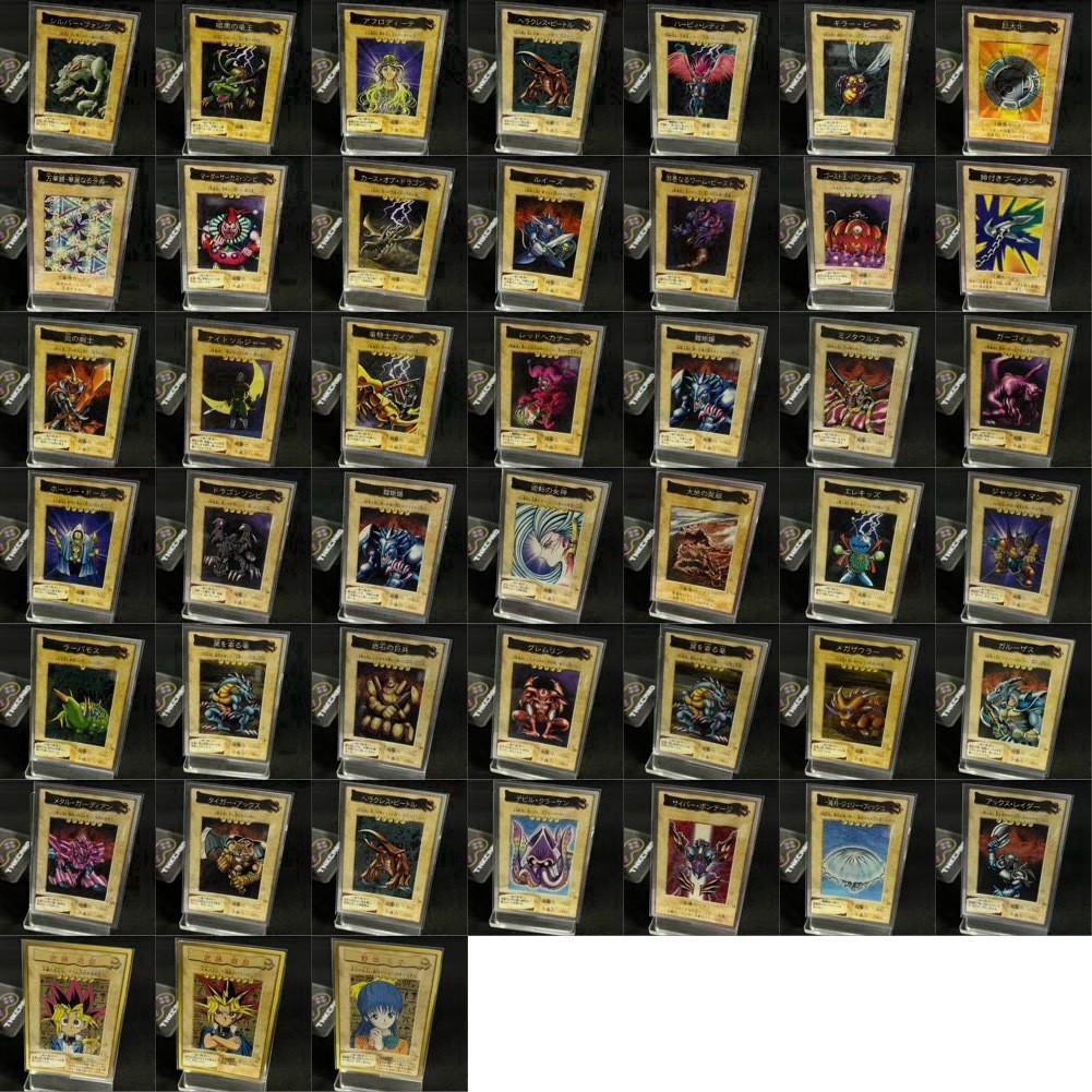 [JP][24-3]การ์ดยูกิแท้ งานเก่า สภาพสวย bandai ปี 1998-1999 เหมาะกับนักสะสม [แยกใบ] มีเยอะกว่าใบรูป