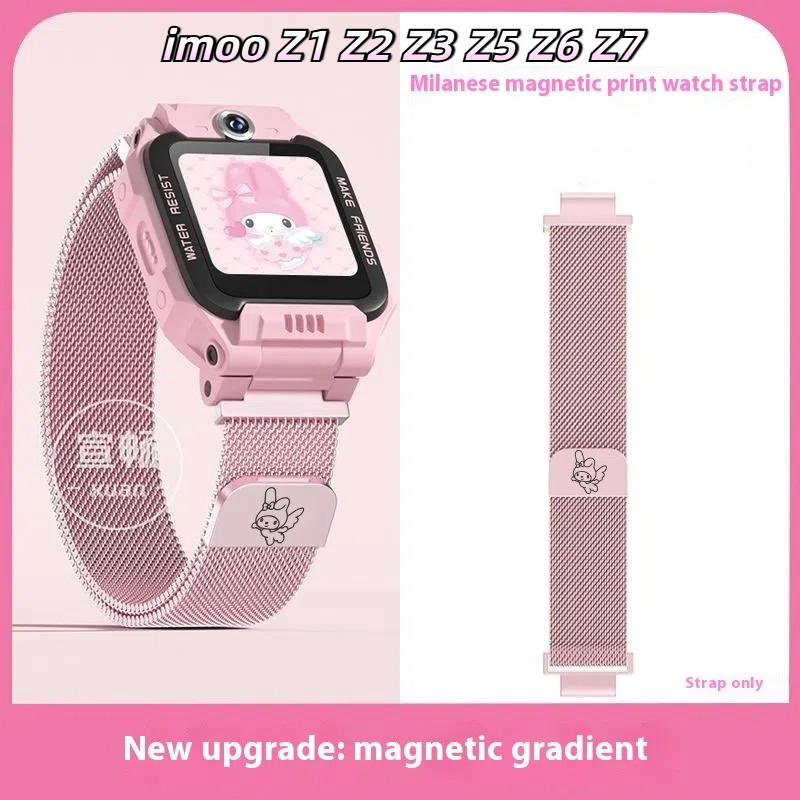 Melody imoo Z1 Z2 Z3 Z5 Z6 Z7 imoo X10สายแม่เหล็ก imoo สายแม่เหล็กสแตนเลส imoo Z1 สาย imoo Z2 สาย im