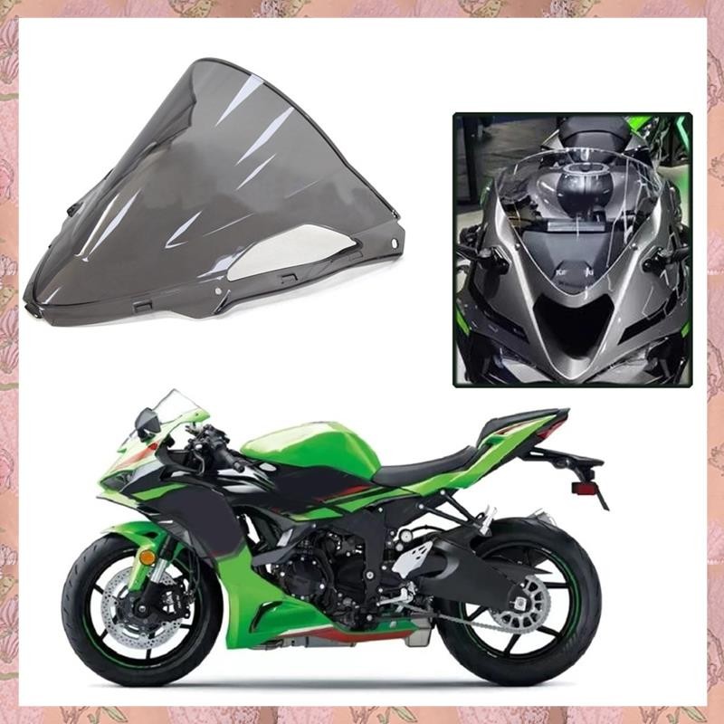 [h3w732xnj.ph] กระจกหน้ารถจักรยานยนต์ Baffle Wind Deflectors สําหรับ -6R ZX6R 6R 2023 2024 สีเทา