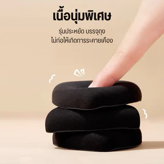 P-10🌟GECOMO พัฟแต่งหน้ารุ่นพรีเมียมทรงสามเหลี่ยม พัฟฟองน้ำ เกลี่ยง่าย บางเบา ปกปิดเรียบเนียน