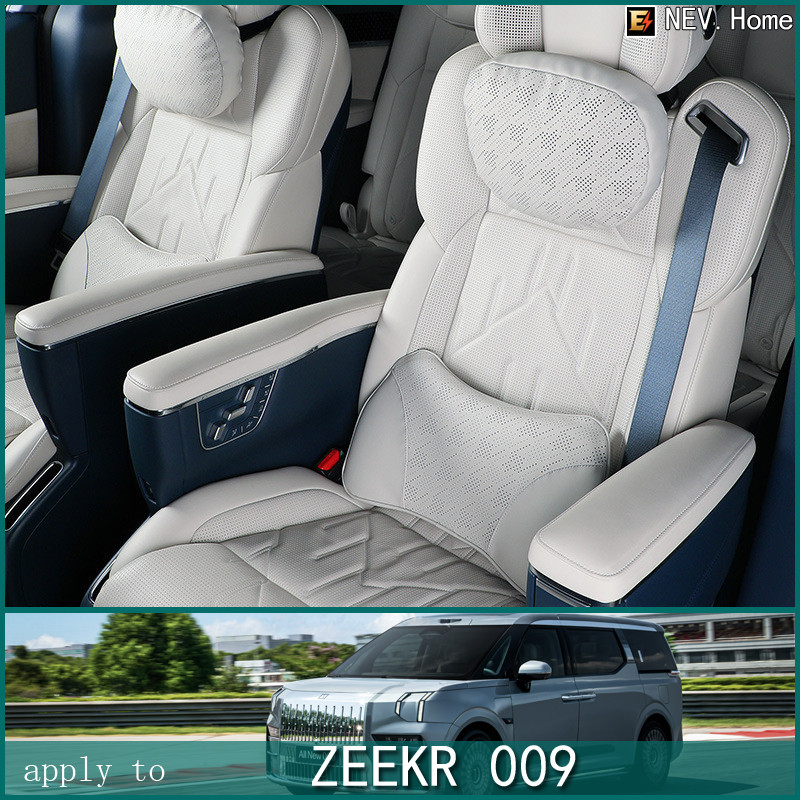 เหมาะสําหรับ [ZEEKR009/007/7X/MIX] Dedicated Headrest Lumbar Cushion หมอนรองคอรถเดิมสีเดียวกันเนปาลผลิตภัณฑ์ในรถยนต์ ราคาถูก Shopee Lazada