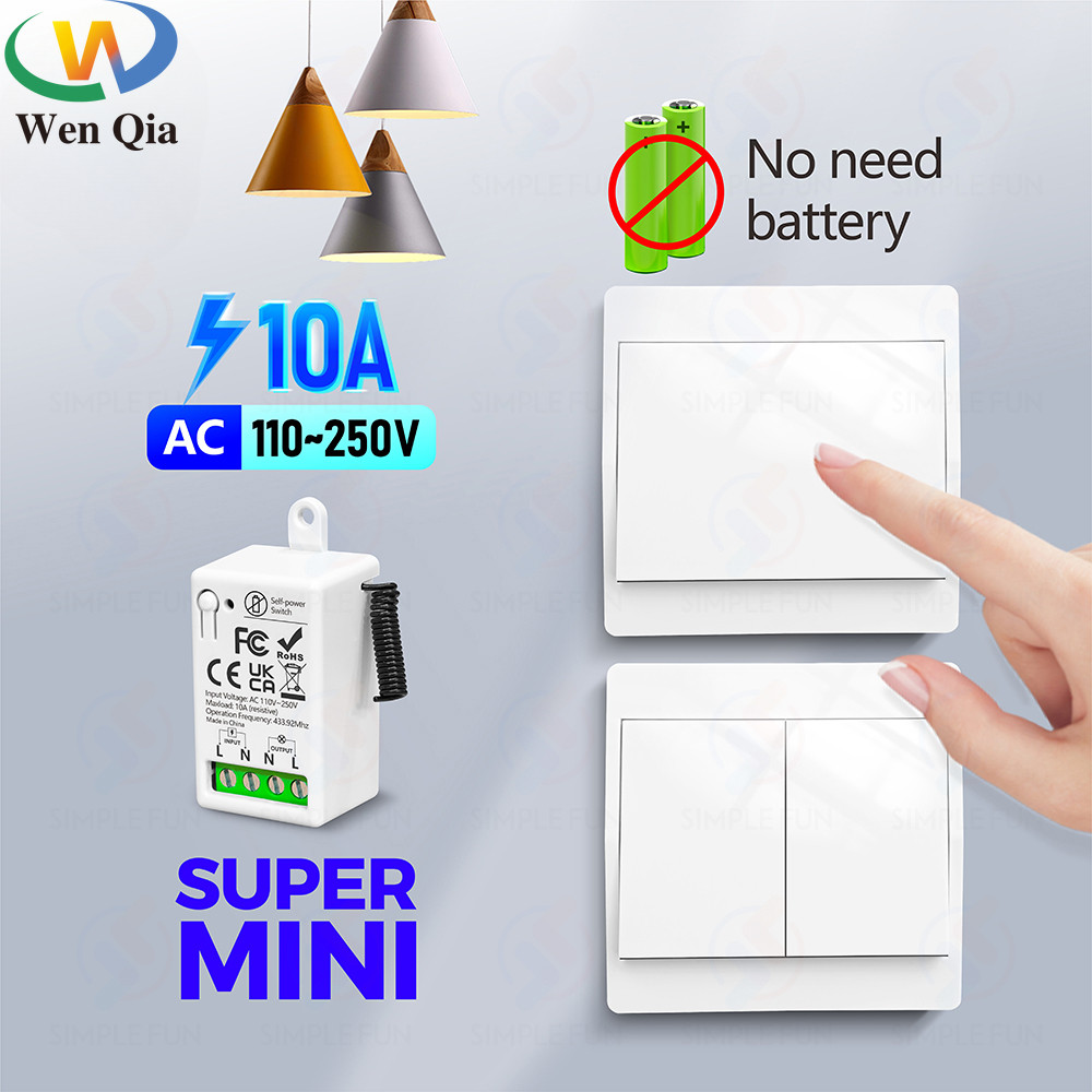 สวิตช์ไฟควบคุมระยะไกลไร้สายขนาดเล็ก 110V 220V 230V ไม่ต้องใช้แบตเตอรี่สวิตช์ผนังไร้สายขับเคลื่อนด้วยตนเองสวิตช์ Kinetic