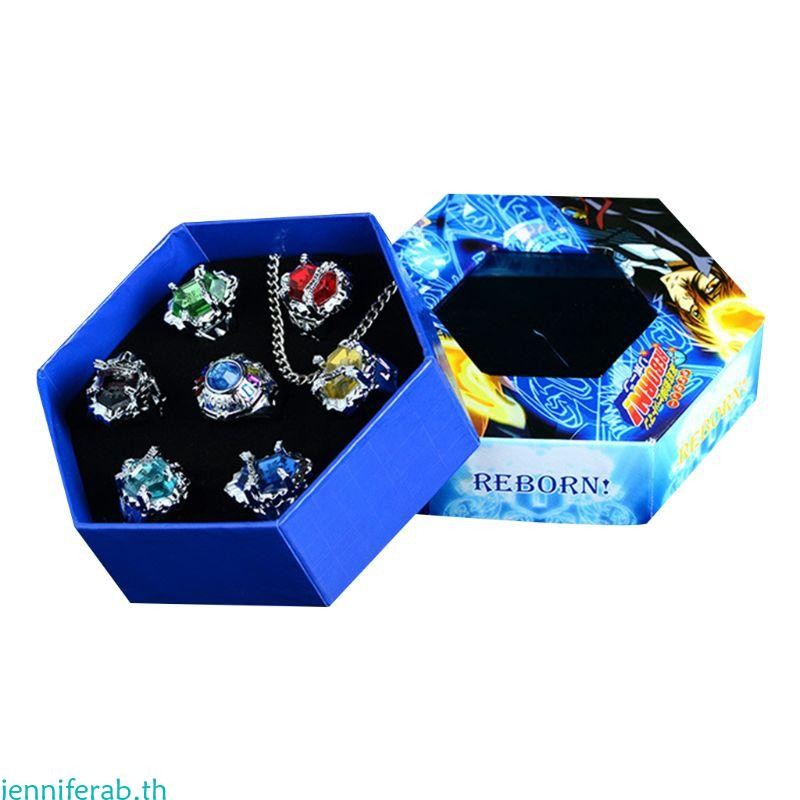 7Pcs/Set Fashion Jewelry Rings Katekyo Hitman Reborn Vongola Anime Alloy Rings