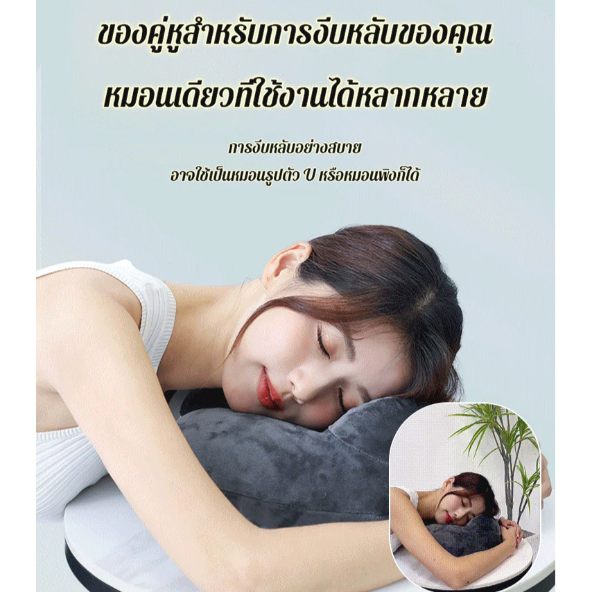 หมอนรองคอเป่าลมพกพา สำหรับเดินทาง ปรับความนุ่มนวลได้