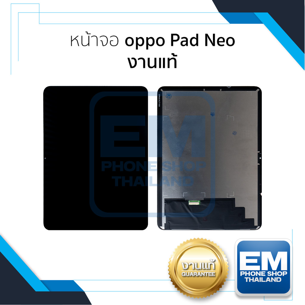 หน้าจอใช้สำหรับ oppo Pad Neo งานแท้ จอPad Neo หน้าจอโทรศัพท์ อะไหล่จอมือถือ