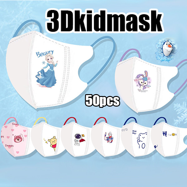 พร้อมสต็อก[อิสระ] 50ชิ้น 4-12ปีสําหรับเด็กหน้ากากเด็กการ์ตูนระบายอากาศ3ง 3ชั้นปากเป็ดหน้ากากเด็ก