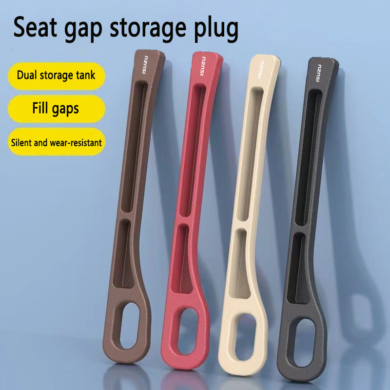 1/2Pcs ISUZU Car Seat Gap ปลั๊กรั่วพร้อมช่องเก็บของรถรั่วปลั๊กรถที่นั่งด้านข้าง Gap Filler สําหรับ ISUZU Panther Elf Traga Dmax Mux Trooper MU7 Panther - รูปที่ 2
