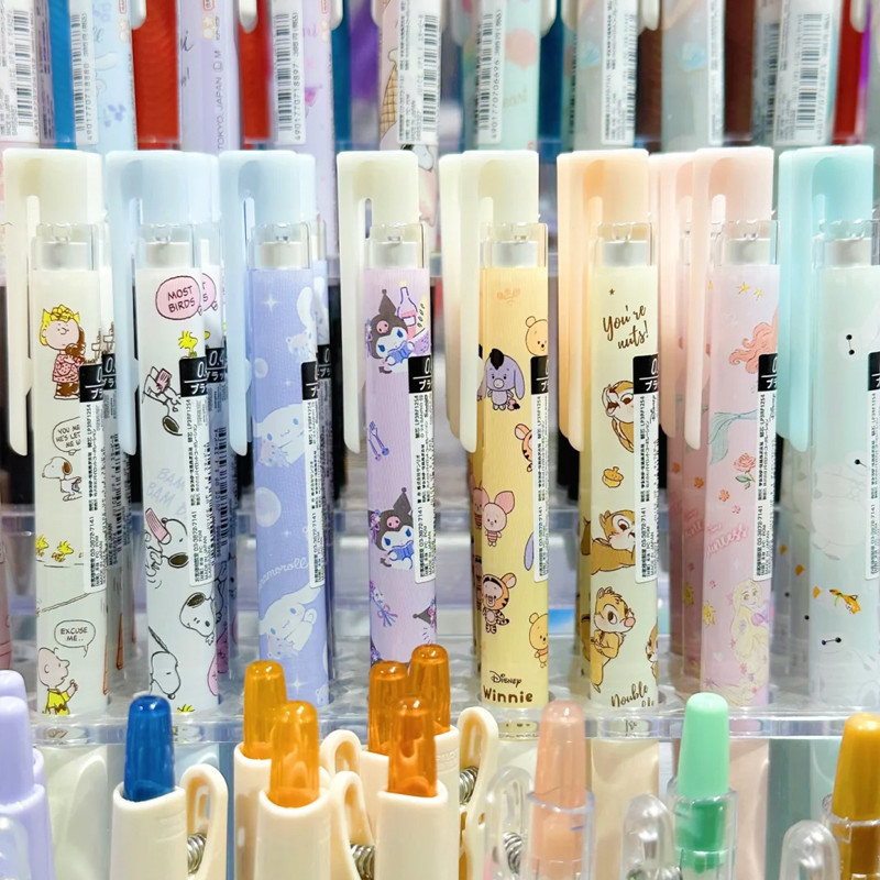 Japan Japan Japan PILOT PILOT PILOT Sun Star Co-Branded juice up Sanrio cikawa Black 0.4 Gel Pen