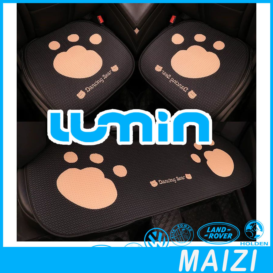 [พร้อมแล้ว] Changan Lumin EV ชุดหุ้มเบาะฤดูร้อนลายการ์ตูน Lumin เบาะรถยนต์เบาะตกแต่งดัดแปลงภายในตกแต่ง Lumin e3gi