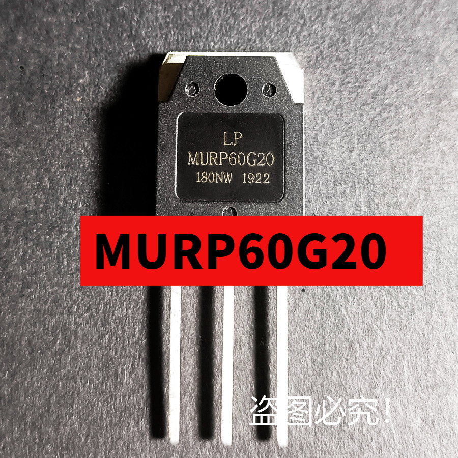 Murp60g20 murp60g20 TO-3P 60A 200V IGBT TRANSISTOR Original ในสต็อกคุณภาพสูงสินค้าเฉพาะจุด