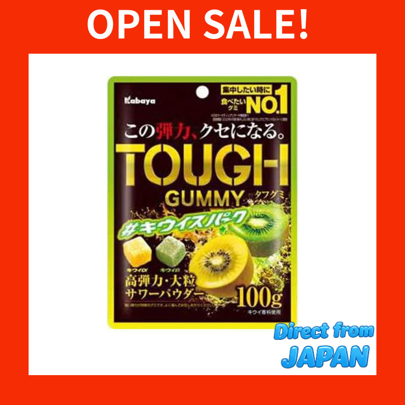 【Direct from JAPAN】
Kabaya Tough Gummies Kiwi Spark 100g × 8 pieces