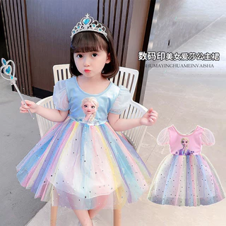 【ส่งจากไทย】ชุดเจ้าหญิงเอลซ่าสำหรับเด็กผู้หญิง ชุดฤดูร้อนสีรุ้งสำหรับเด็ก ชุดผ้าฝ้ายฤดูร้อนสไตล์ใหม่สำหรับเด็กผู้หญิง เวอร์ชันเกาหลีทันสมัย