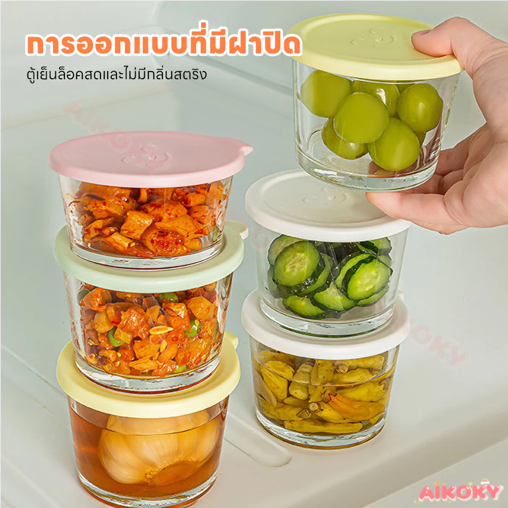 AIKOKY กล่องอาหารแก้ว กันรั่ว ทนร้อนทนเย็น ไมโครเวฟได้ thumbnail 7