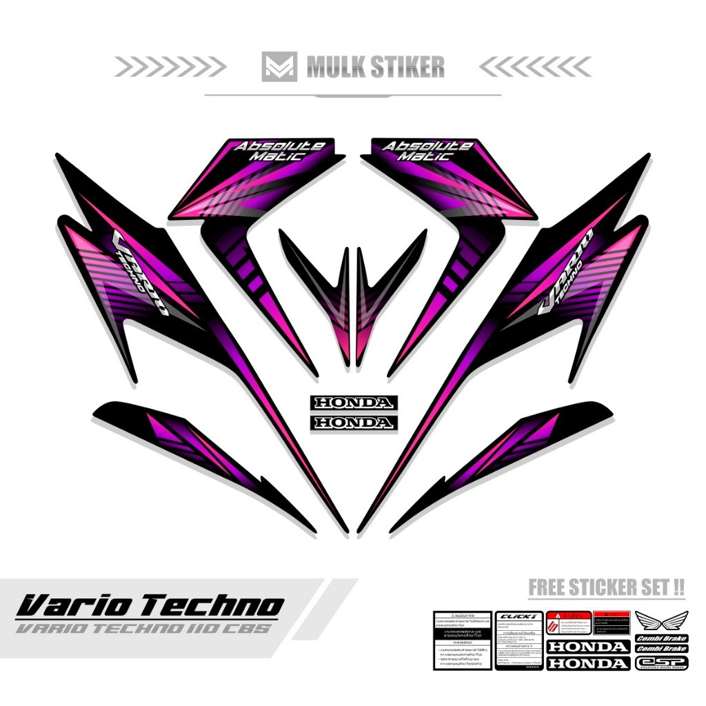 Striping Vario Techno 110 Cbs Motif 28 / Vario Karbu 110 / Click 110 / Old Vario 110 / Click 110 I Sticker / Carbu / Sticker / Stiping / Stock Decal / List / Polet / Unique / Simple / ต่างชาติ