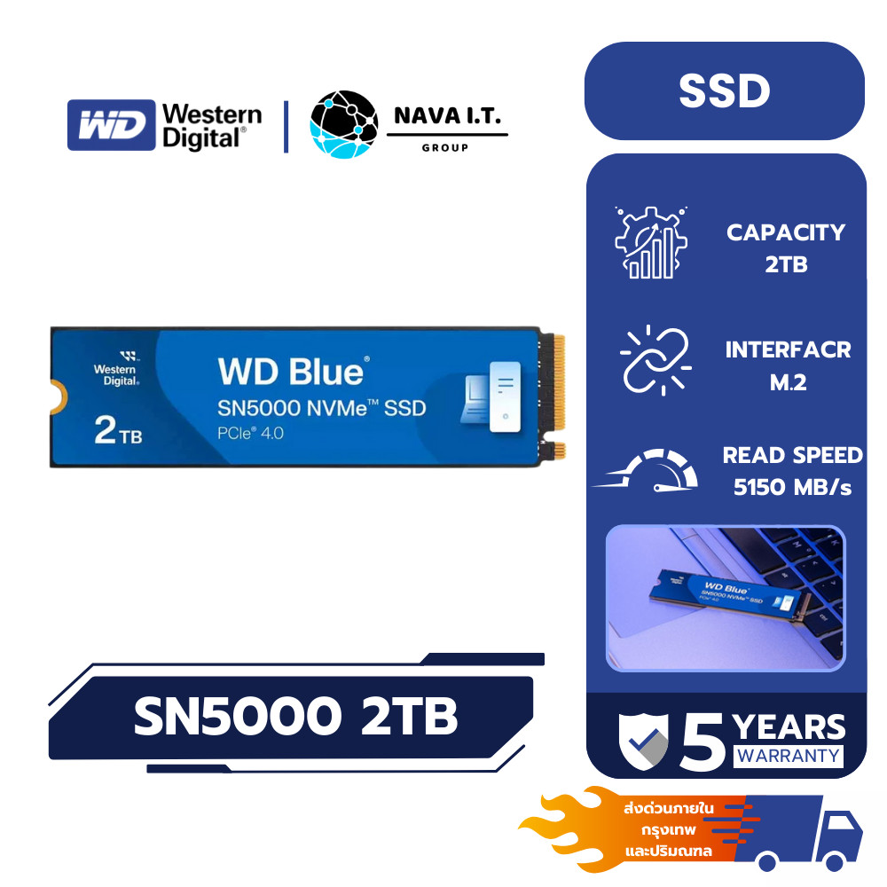 WD SSD M.2 NVMe WD BLUE SN5000 2TB GEN 4.0 (WDS200T4B0E-NVME)