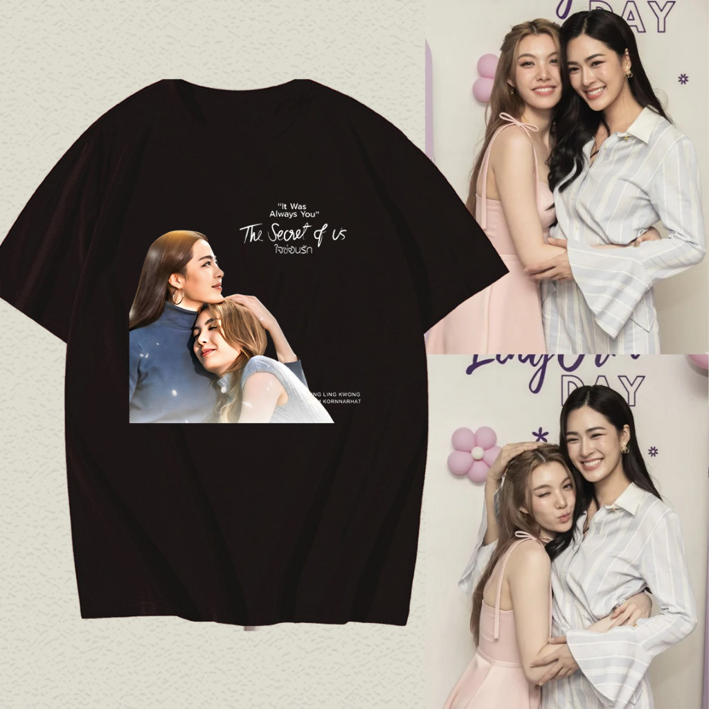 🍈 HOT Ready stock 2025 The Secret Of Us lingorm tee ormkornnaphat Lingling kwong เสื้อยืดผ้าฝ้าย Uni