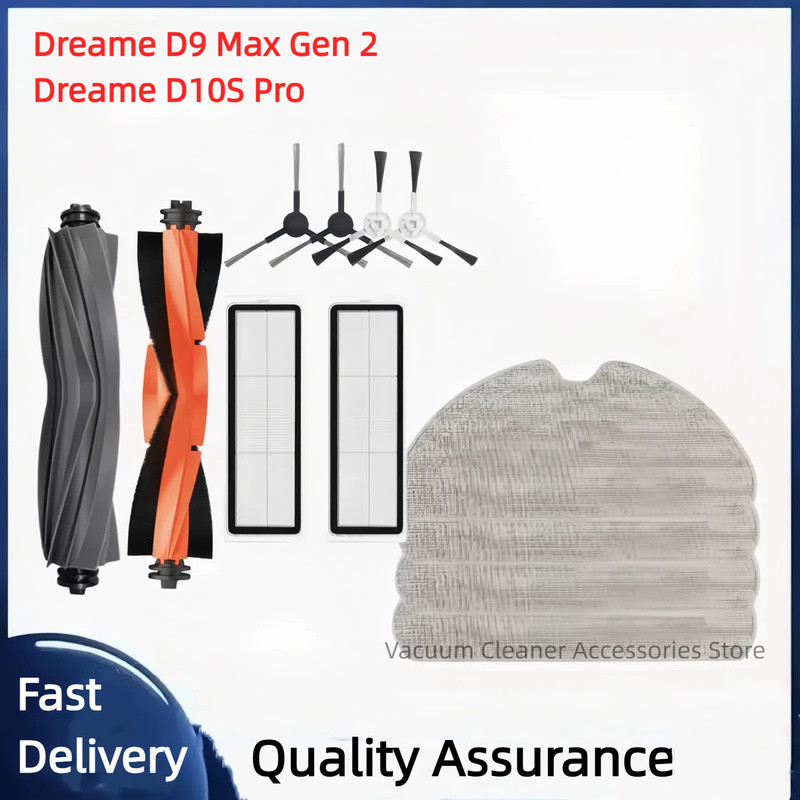 Dreame D10s Pro D9 Max Gen 2 เครื่องดูดฝุ่นหุ่นยนต์อุปกรณ์เสริมหลักแปรงด้านข้างกรอง Mop
