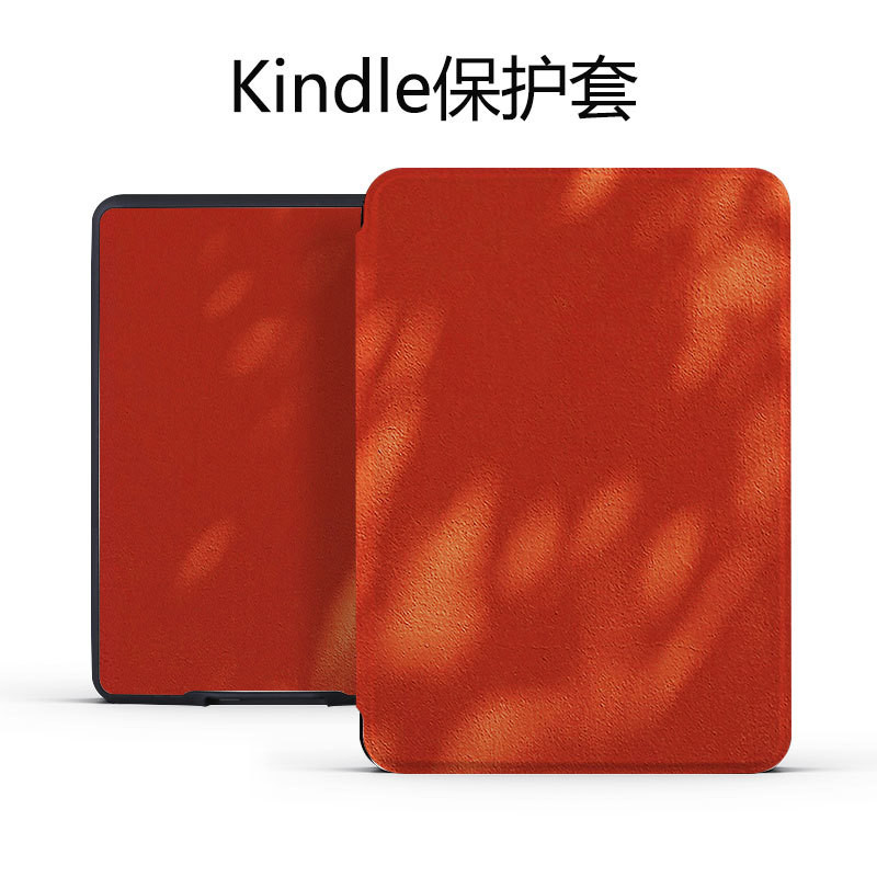Kindle 11th2024 (RS23CV) 2022 (C2V2L3)/10th 2019 (J9G29R) 6 นิ้ว Sleep Wake-up Protective Case Tree 