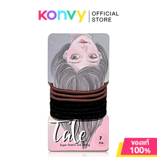 Tale Elastic Hair Ties เทลล์ ยางรัดผม