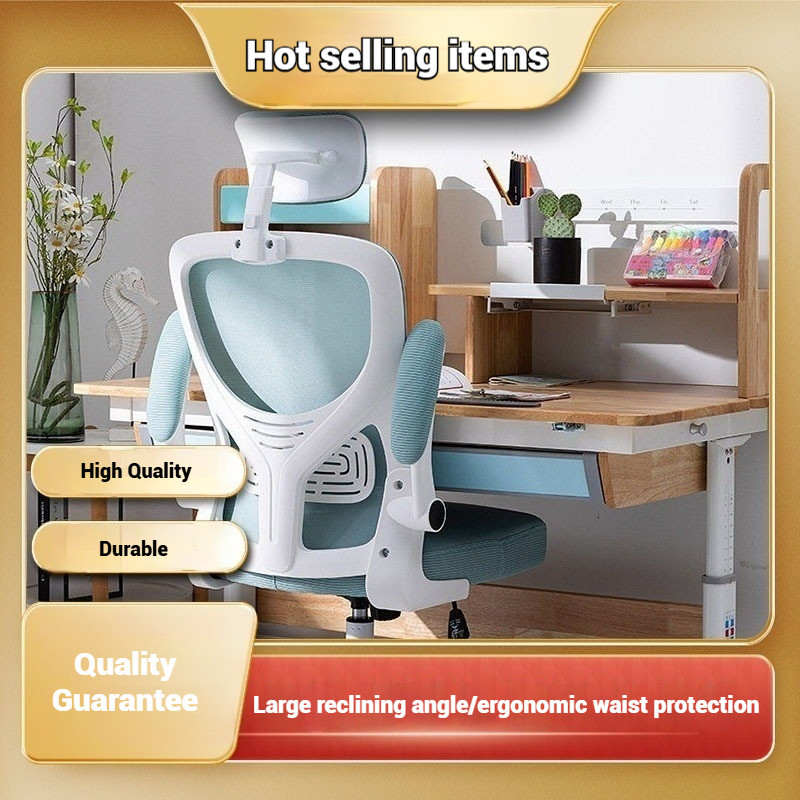 Ergonomic Computer Gaming Engineering Office Reclining Chair Desk Chair Folding Chair