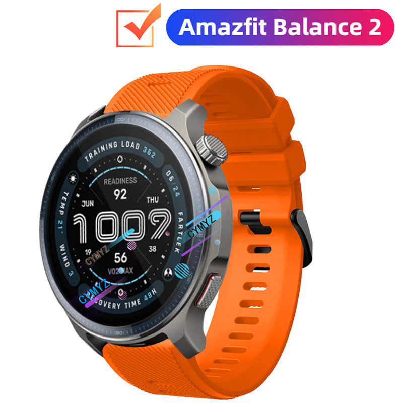 สายนาฬิกาอัจฉริยะ Amazfit Balance 2 สายซิลิโคน สาย Amazfit Balance2 สายรัดข้อมือแบบสปอร์ต